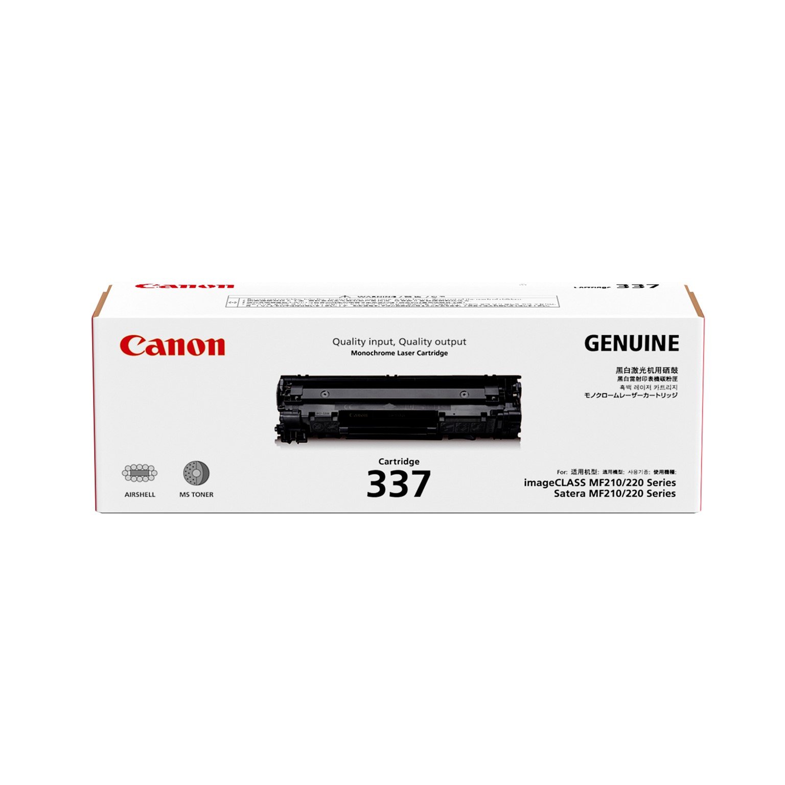 Canon Cartridge-337 Black
