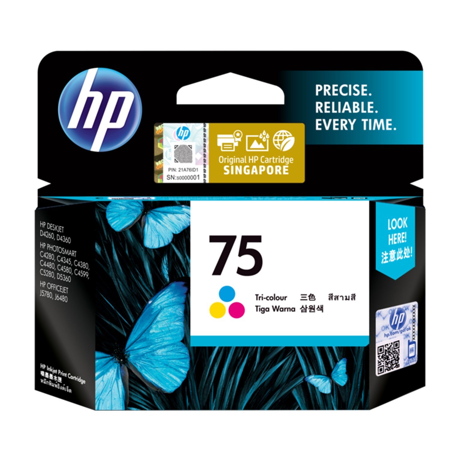 HP 75 Tri-Color