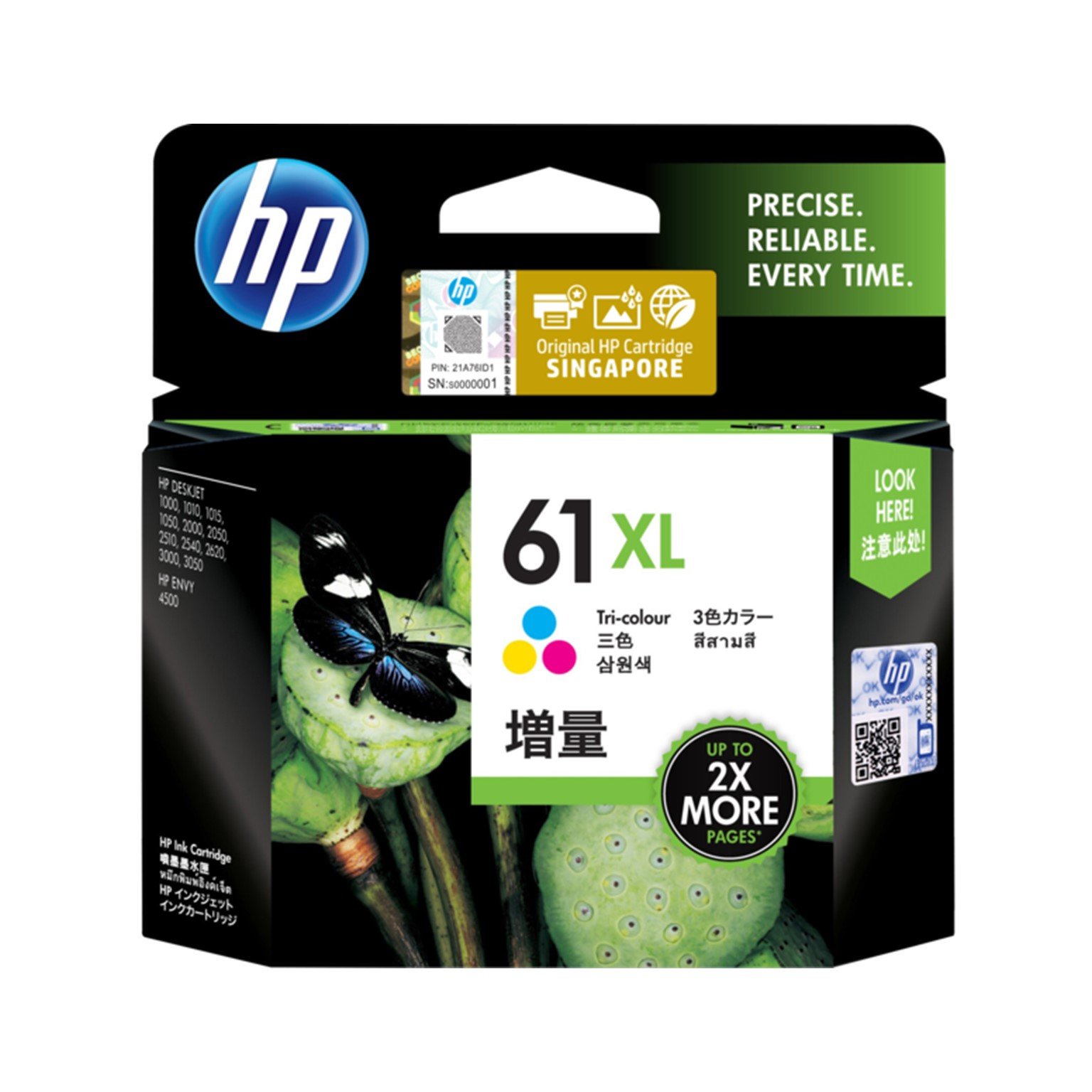 HP 61XL Tri-Color