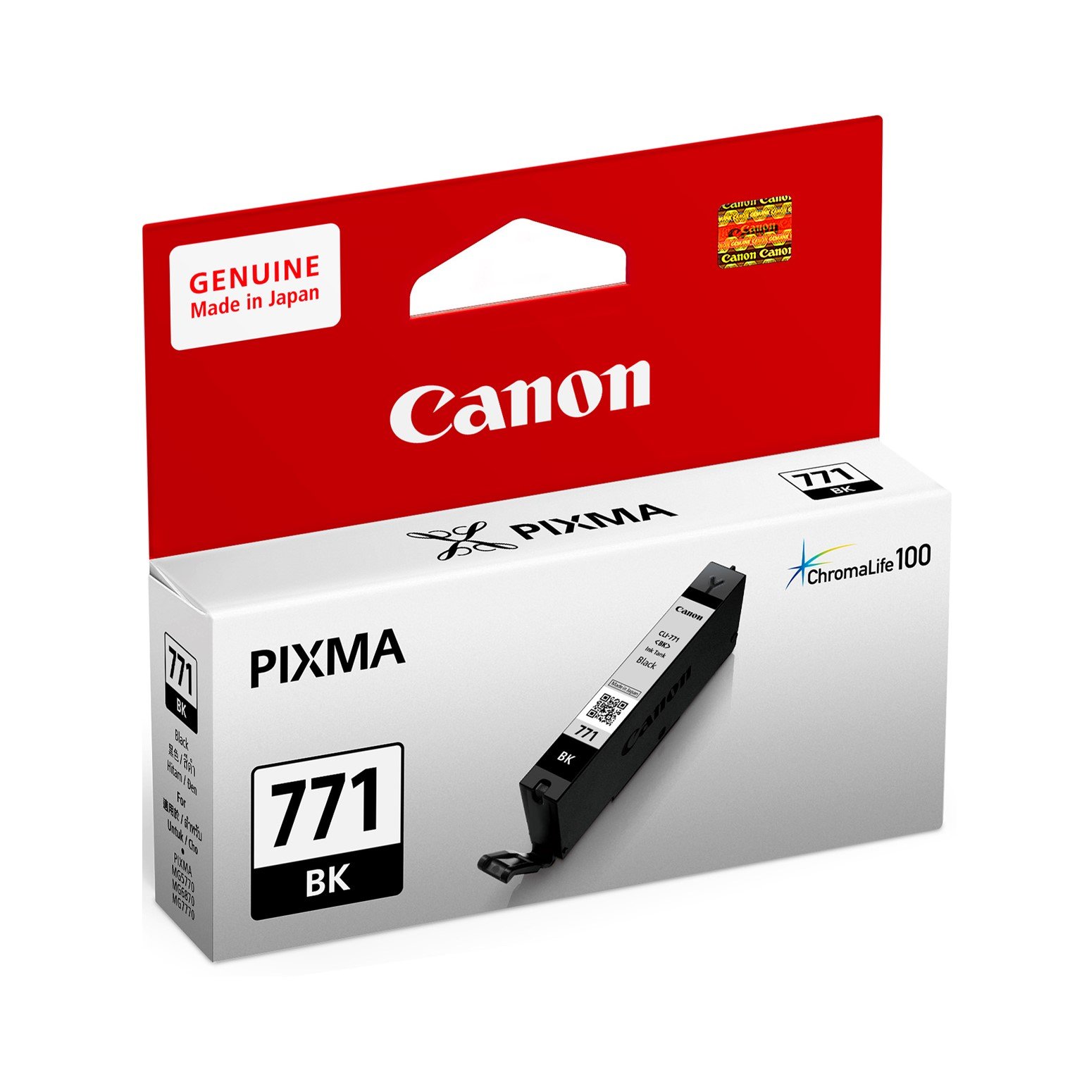 Canon CLI-771 Black