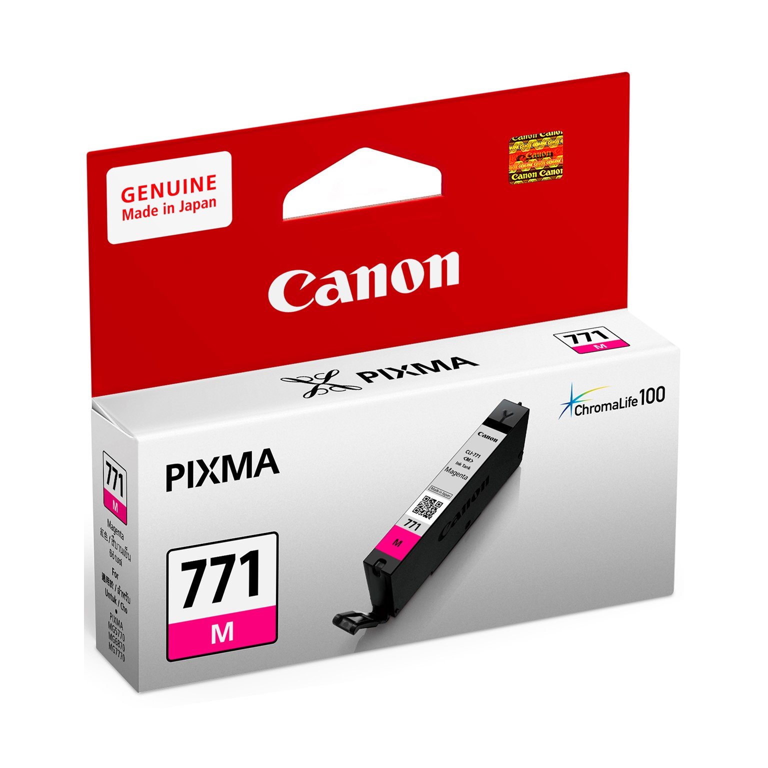 Canon CLI-771 Magenta