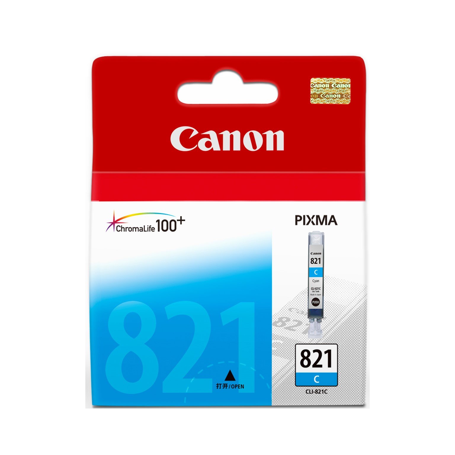 Canon CLI-821 Cyan