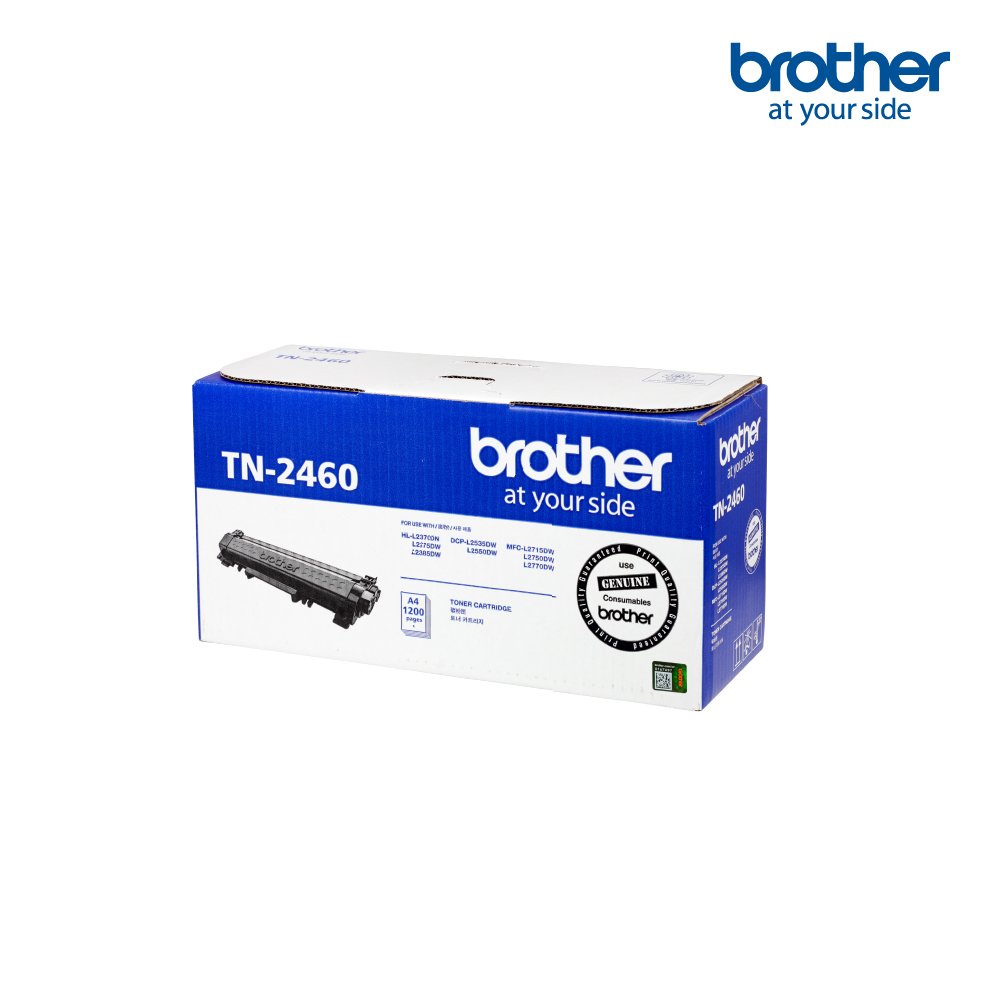 Brother TN2460 Toner Black