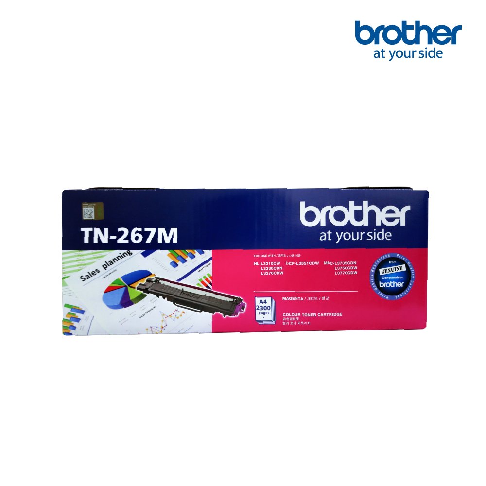 Brother TN-267M Magenta