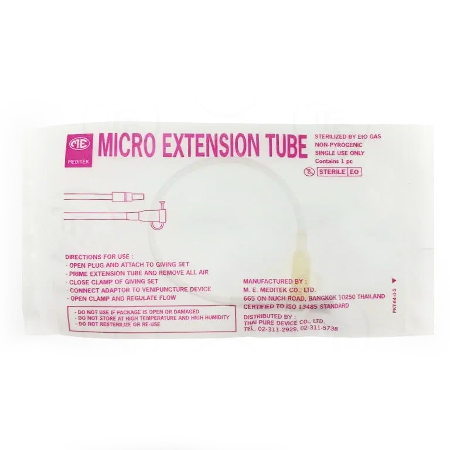 Micro Extension No.6