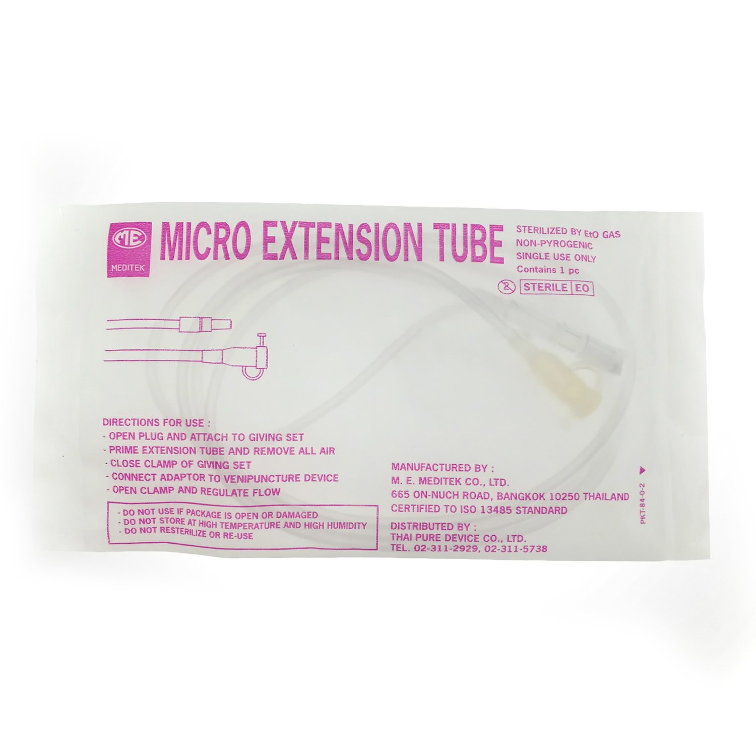Micro Extension No.42