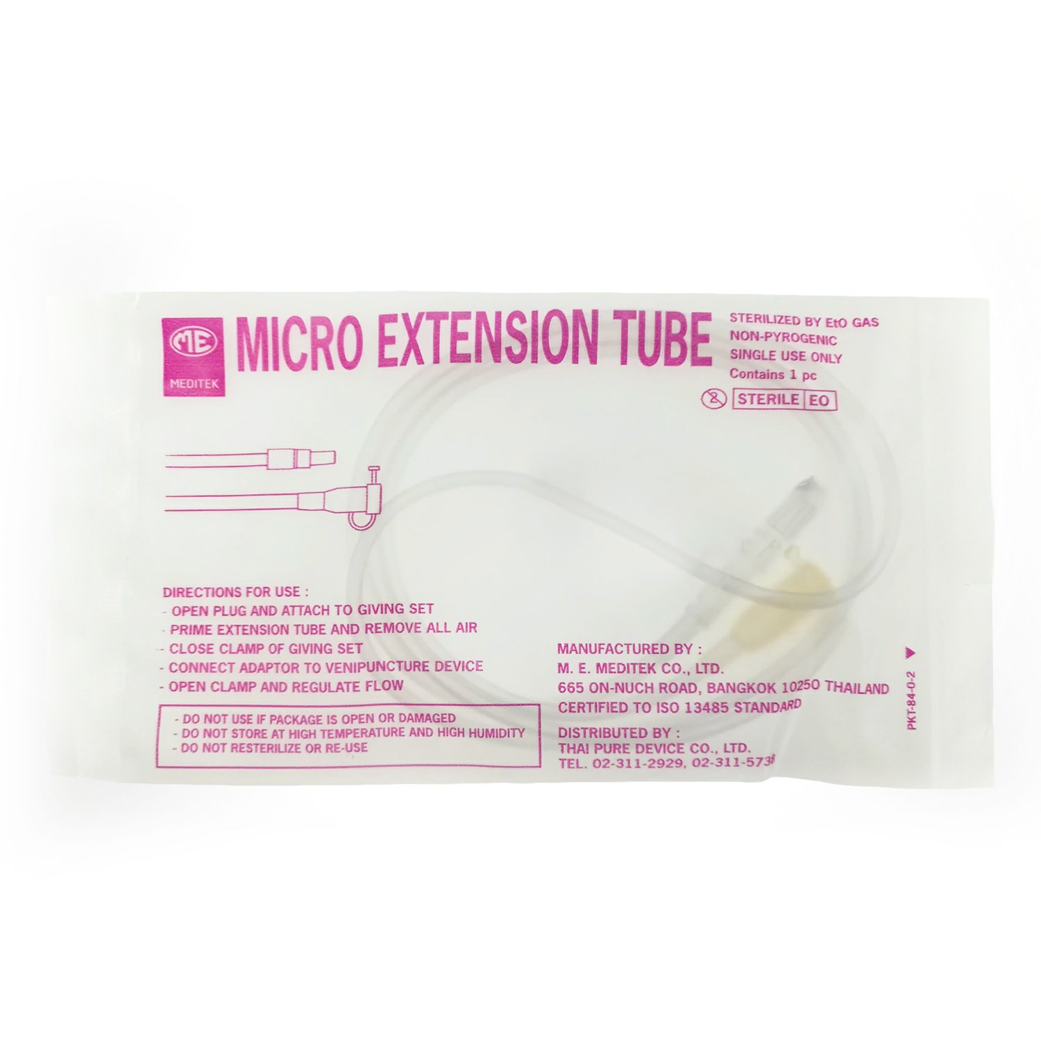 Micro Extension No.36