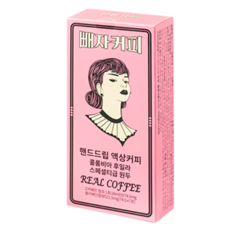 Bbeza Coffee Real Coffee (Hand drip Coffee) แปจา คอฟฟี่ กาแฟดริป