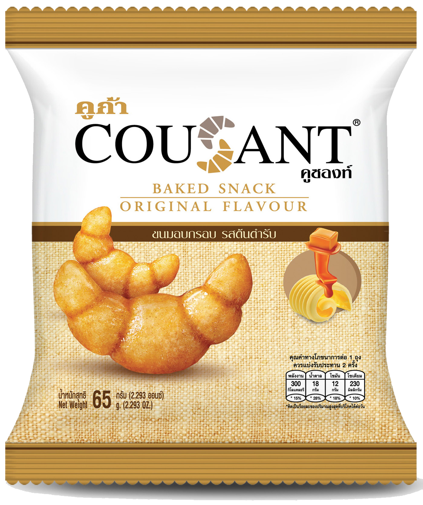 Cougar Cousant Original 65 grams