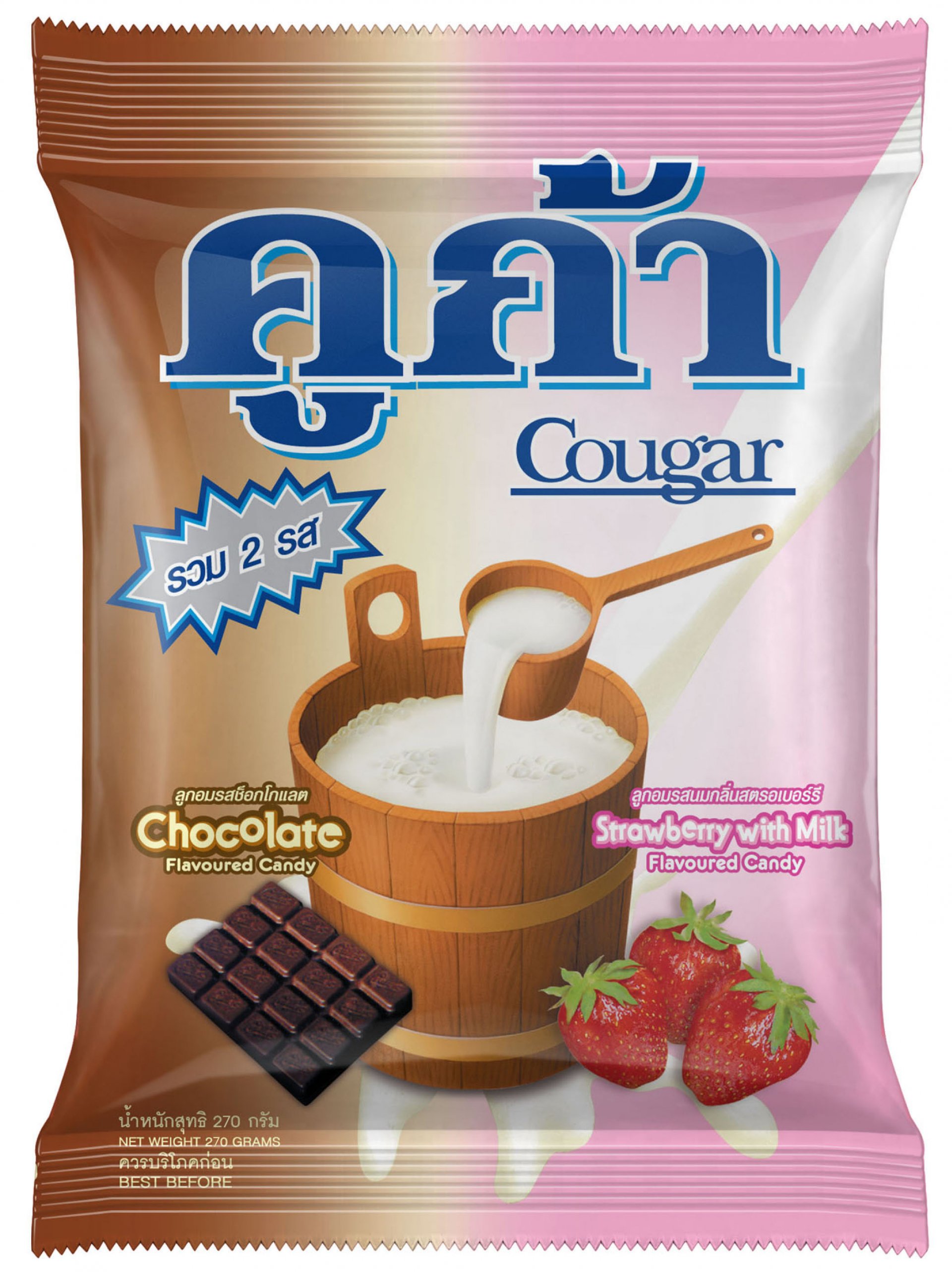 Cougar Chocolate Flavoured CandyXCougar Strawberry with Milk Flavoured Candy
