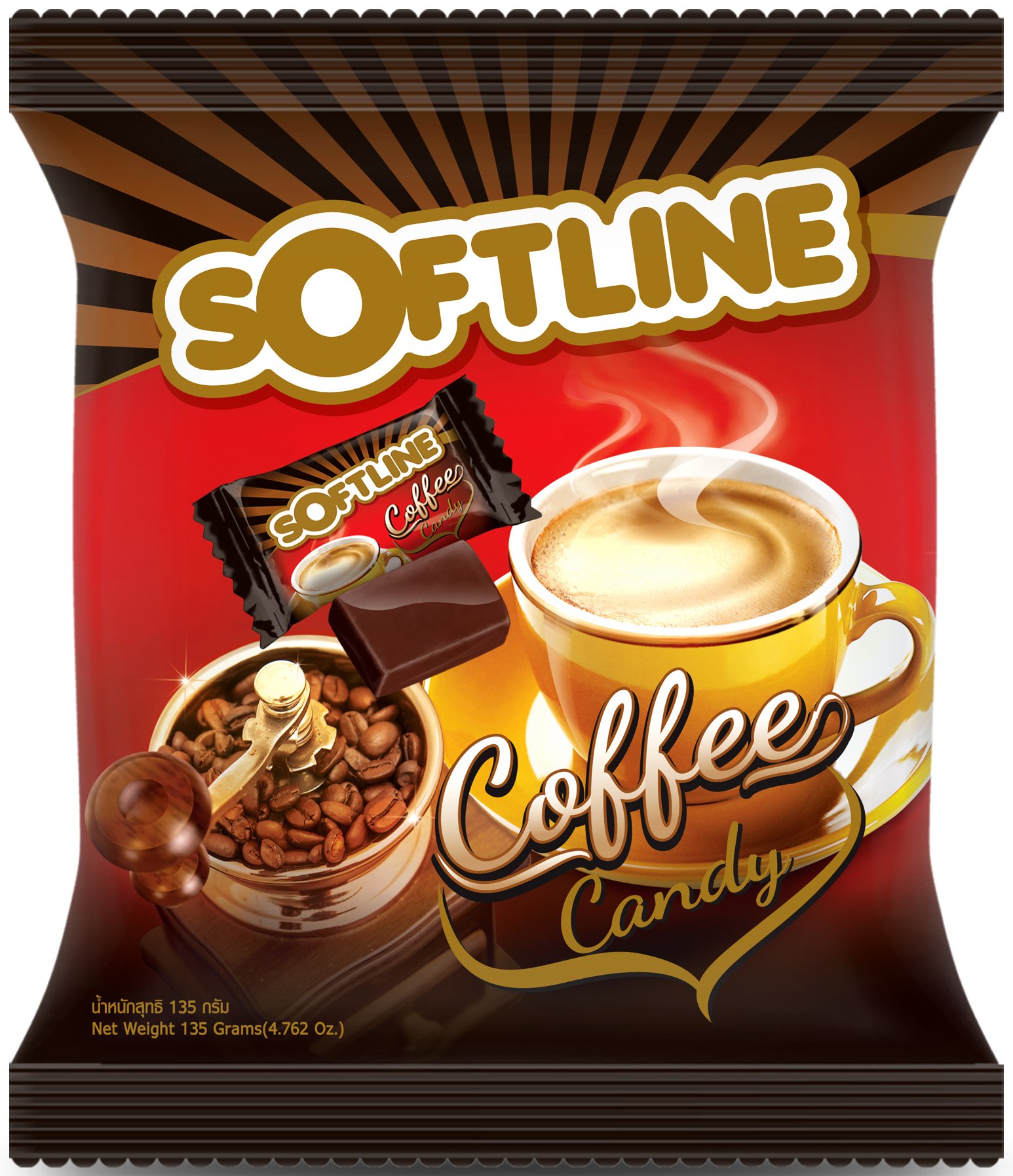 Softline Coffee Flavoured Candy