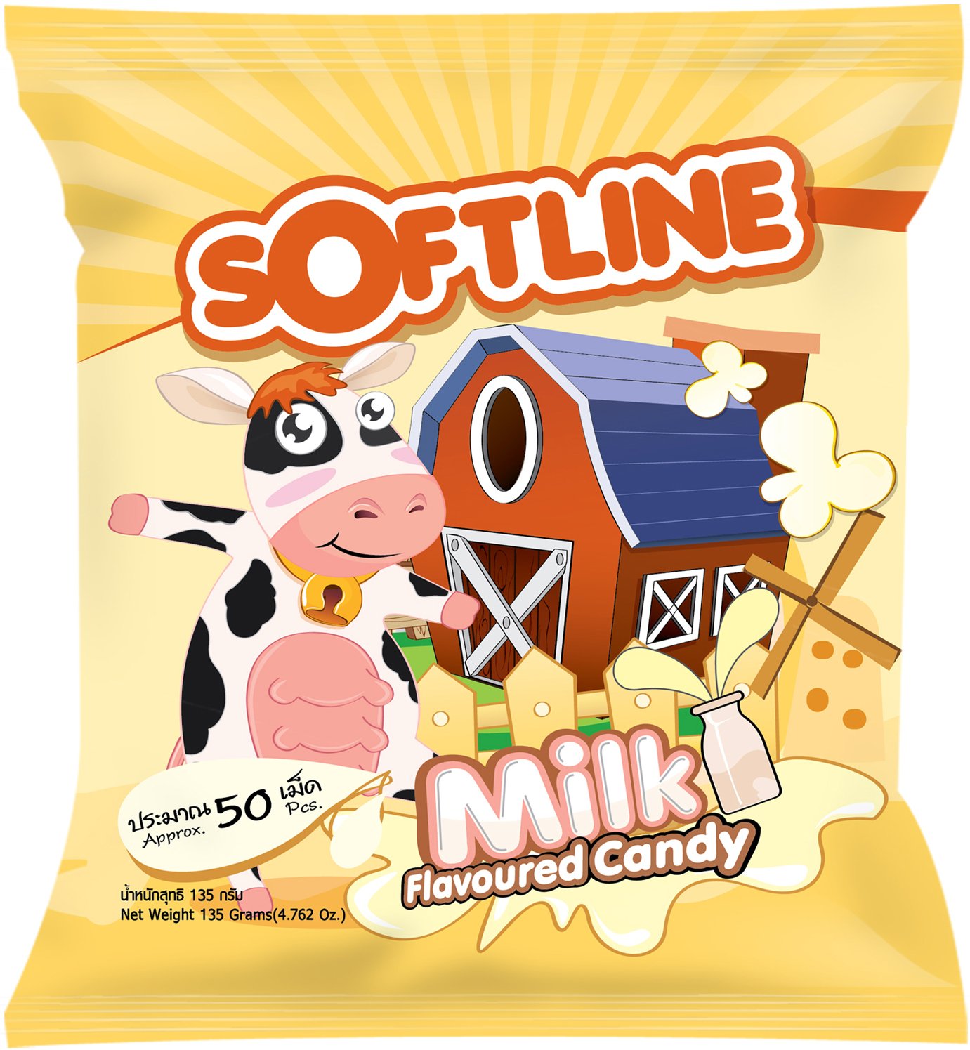 Softline Milk Flavoured Candy