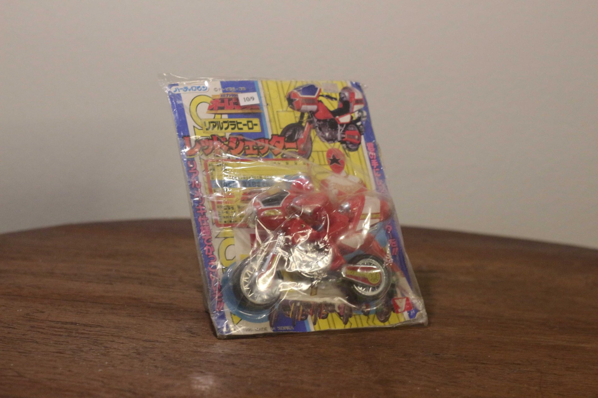 Yutaka Power Rangers Zeo Ohranger Red Fighter w/ Motorbike Action Figure