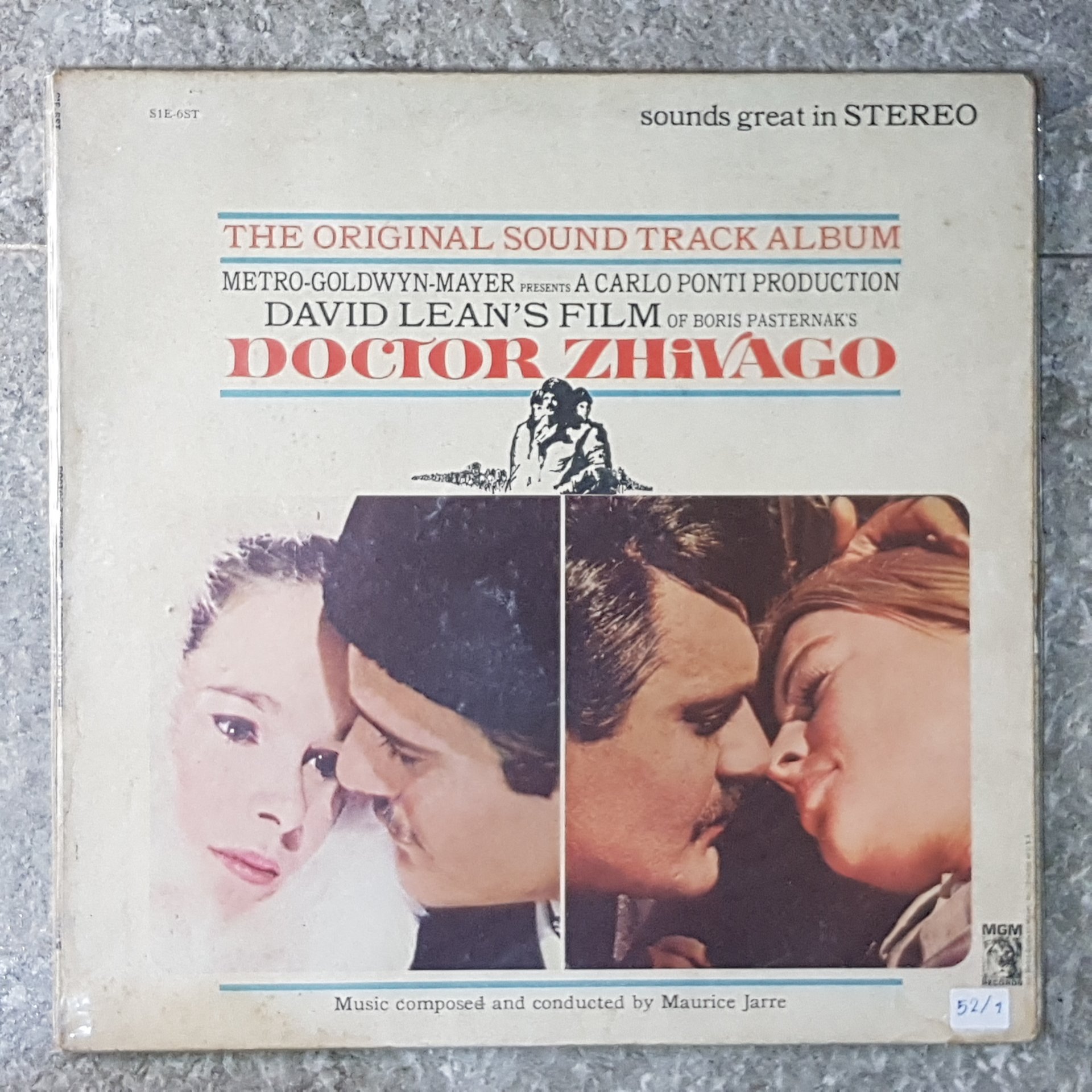 แผ่นเสียง Vinyl Records อัลบัม Doctor Zhimvago