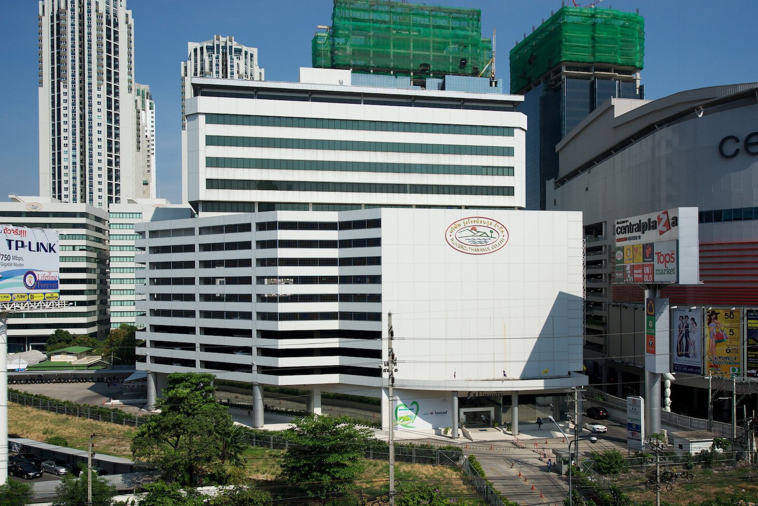 Office for Rent near MRT Phra Ram 9 | Bangkok Office