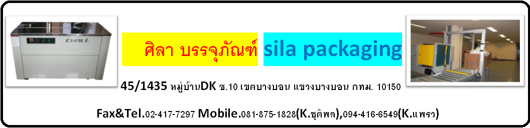 บทความ1