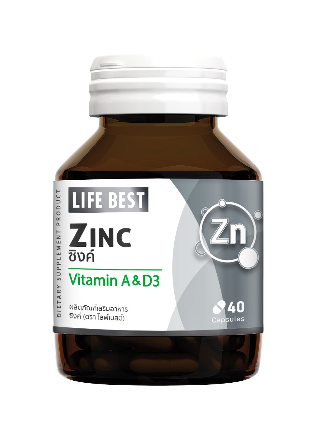 Life Best  Zinc Plus Vitamin A,D3 ไลฟ์เบสต์ ซิงค์ พลัส วิตามิน เอ,ดีสาม (40 แคปซูล)