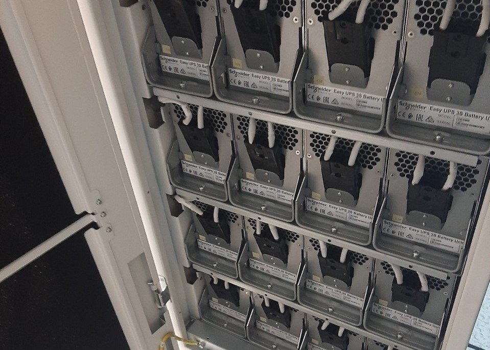 Installation - UPS