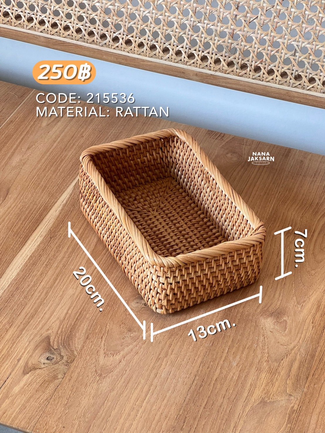 RATTAN BOXES AND TRAYS