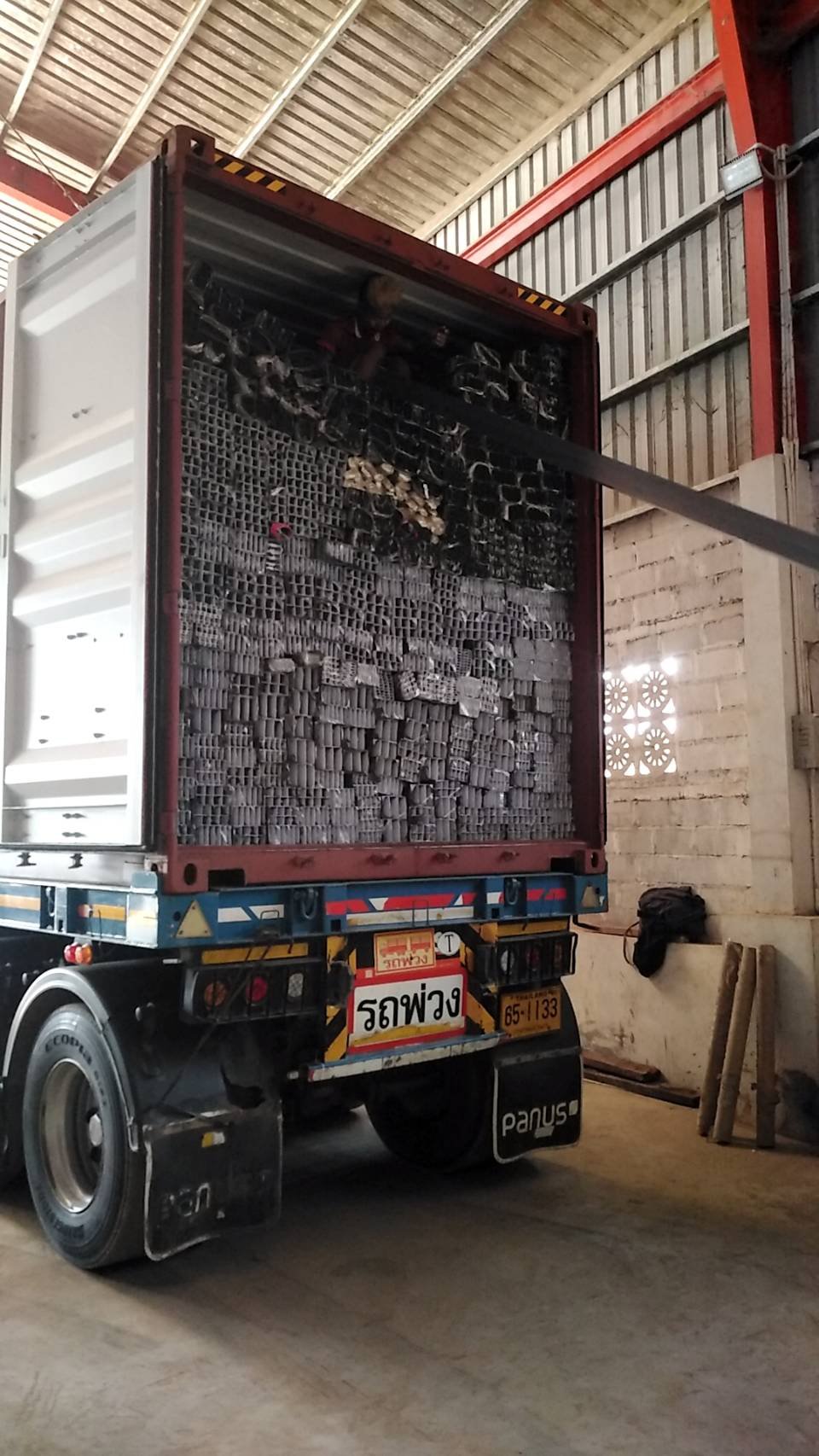 IN-TRANSIT SHIPMENT TO MYANMAR