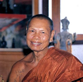 ประวัติ หลวงปู่สังวาลย์ เขมโก