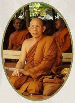 พระอาจารย์จิรวัฒน์ อัตตรักโข (ลูกศิษย์ท่านหลวงปู่ฝั้น อาจาโร) เจ้าอาวาส วัดป่าไชยชุมพล ต. สะเดาะพง อ.เขาค้อ จ.เพชรบูรณ์...