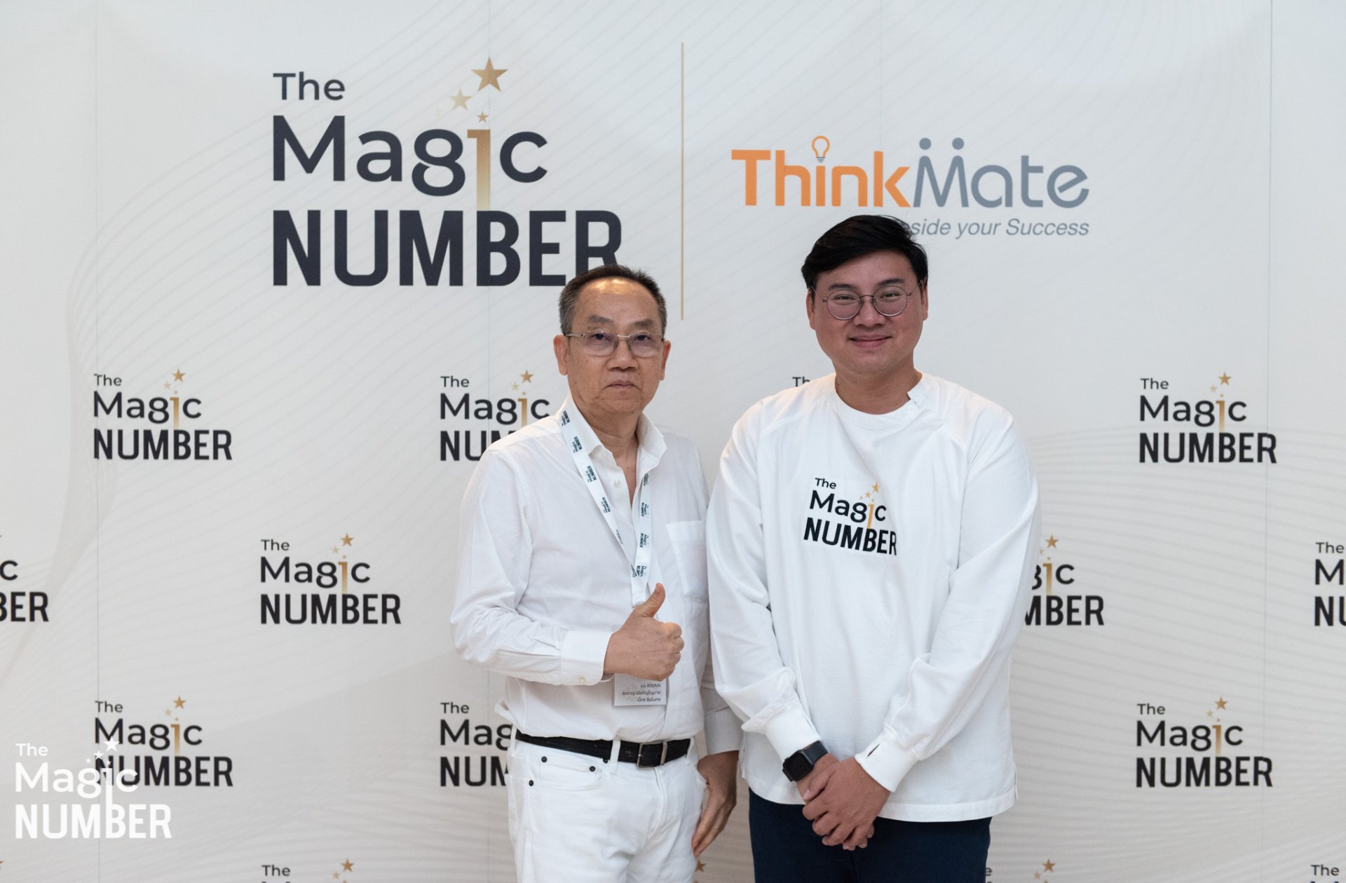 Magic Number One The Magic Number#1 (Day 3)