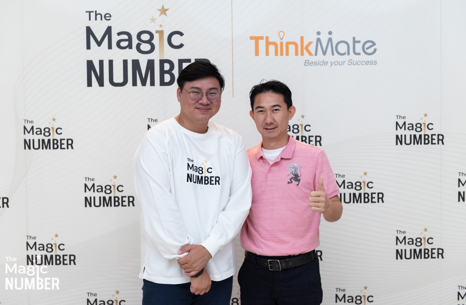 Magic Number One The Magic Number#1 (Day 3)