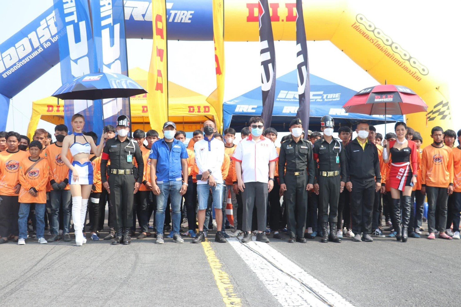 เมืองช้างลุกเป็นไฟ! ความมันส์! หลัก 5 พิเศษ 4 หนึ่งคันหนึ่งกล่อง(ไฟ)เท่านั้น ม้าศึกจอดปาร์คเฟิร์ม ห้าม! ทำการใดใดฝ่าฝืนหมดสิทธิ์โชว์ลีลา เมืองช้างลุกเป็นไฟ! ความมันส์! หลัก 5 พิเศษ 4 หนึ่งคันหนึ่งกล่อง(ไฟ)เท่านั้น ม้าศึกจอดปาร์คเฟิร์ม ห้าม! ทำการใดใดฝ่าฝืนหมดสิทธิ์โชว์ลีลา