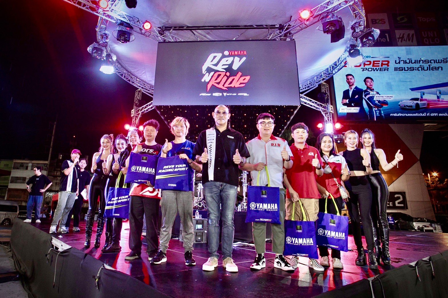 YAMAHA Sport Rev ‘N Ride ยามาฮ่าส่งกิจกรรมใหญ่ เอาใจสายสปอร์ตบุกตลาดภาคใต้ แบบจัดหนัก! จัดเต็ม! พร้อมคอนเสิร์ตสุดมันจาก บร๊ะเจ้าโจ๊ก‼️ YAMAHA Sport Rev ‘N Ride ยามาฮ่าส่งกิจกรรมใหญ่ เอาใจสายสปอร์ตบุกตลาดภาคใต้ แบบจัดหนัก! จัดเต็ม! พร้อมคอนเสิร์ตสุดมันจาก บร๊ะเจ้าโจ๊ก‼️