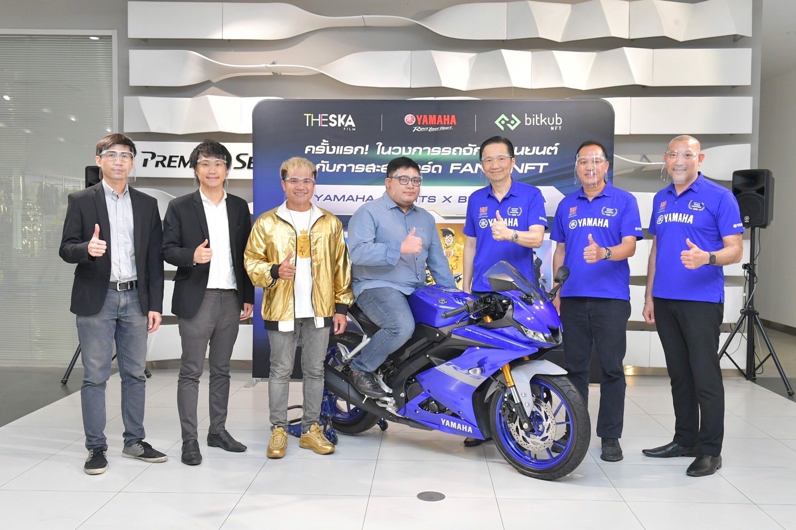 ยามาฮ่าจัดหนักแจก YZF-R15 ผ่านแคมเปญ YAMAHA SPORTS X BIE THE SKA FANS NFT COLLECTION พร้อมของรางวัลรวมมากกว่า 7 แสนบาท ครั้งแรกในประเทศไทย ยามาฮ่าจัดหนักแจก YZF-R15 ผ่านแคมเปญ YAMAHA SPORTS X BIE THE SKA FANS NFT COLLECTION พร้อมของรางวัลรวมมากกว่า 7 แสนบาท ครั้งแรกในประเทศไทย