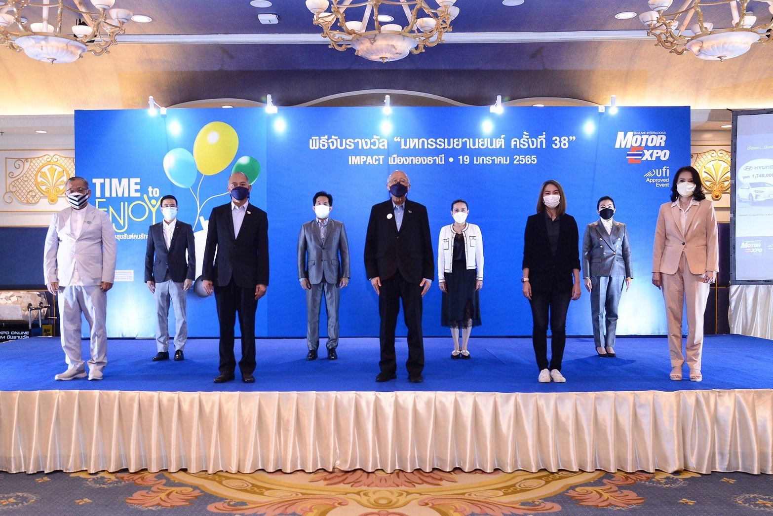 “MOTOR EXPO” จับรางวัลใหญ่ รถยนต์ 3 คัน บิกไบค์ 1 คัน “MOTOR EXPO” จับรางวัลใหญ่ รถยนต์ 3 คัน บิกไบค์ 1 คัน