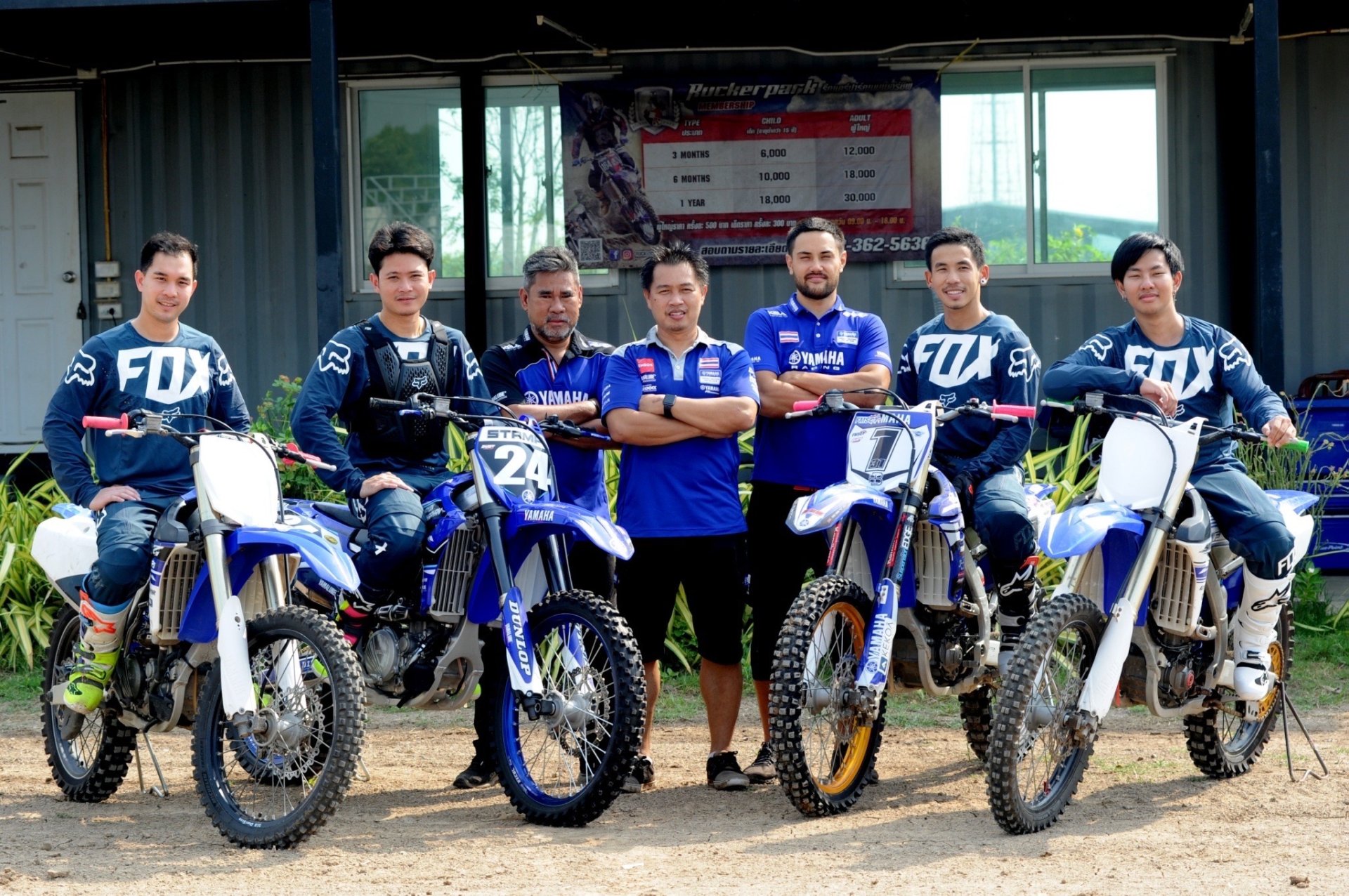 "นักบิดไทยยามาฮ่า" ซ้อมทางฝุ่น "โค้ชตั้น-เบน" ติวเข้มก่อนเปิดซีซั่น "นักบิดไทยยามาฮ่า" ซ้อมทางฝุ่น "โค้ชตั้น-เบน" ติวเข้มก่อนเปิดซีซั่น