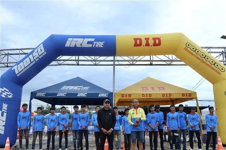 อลงกรณ์ คว้าแชมป์! IRC-D.I.D RIDE FOR LIFE 2026 สนาม 7 