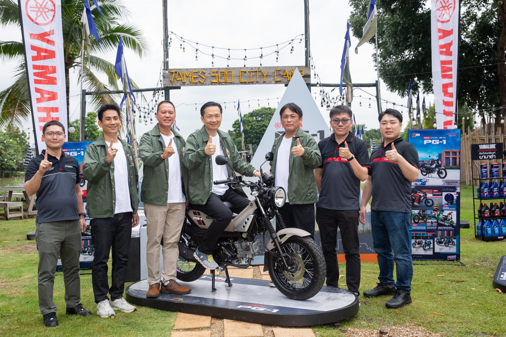 ยามาฮ่าเปิดตัวรถจักรยานยนต์ใหม่ New Yamaha PG-1 ยามาฮ่าเปิดตัวรถจักรยานยนต์ใหม่ New Yamaha PG-1