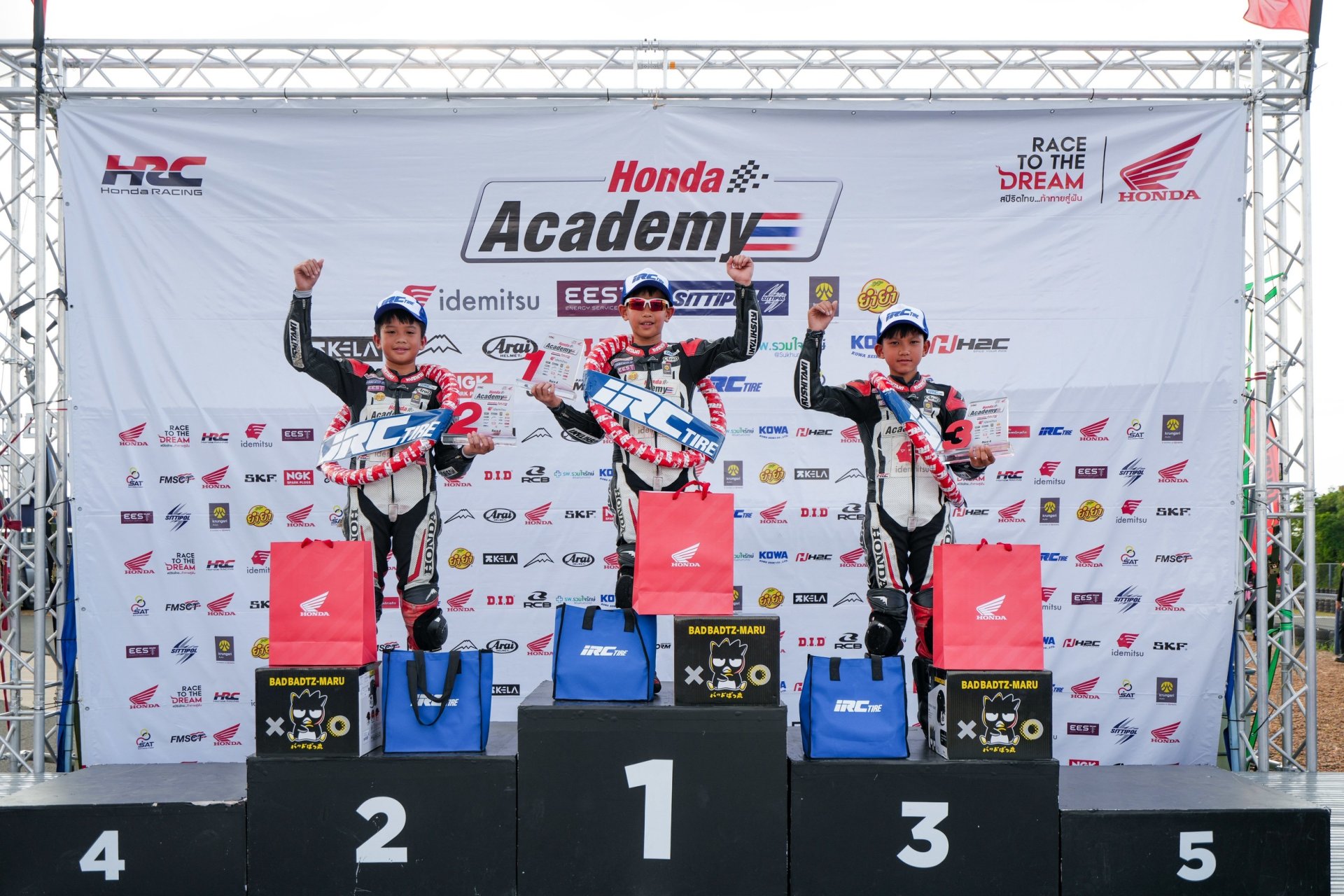 Honda Academy 2026 สนาม 7 สุดมันส์ ที่บุรีรัมย์