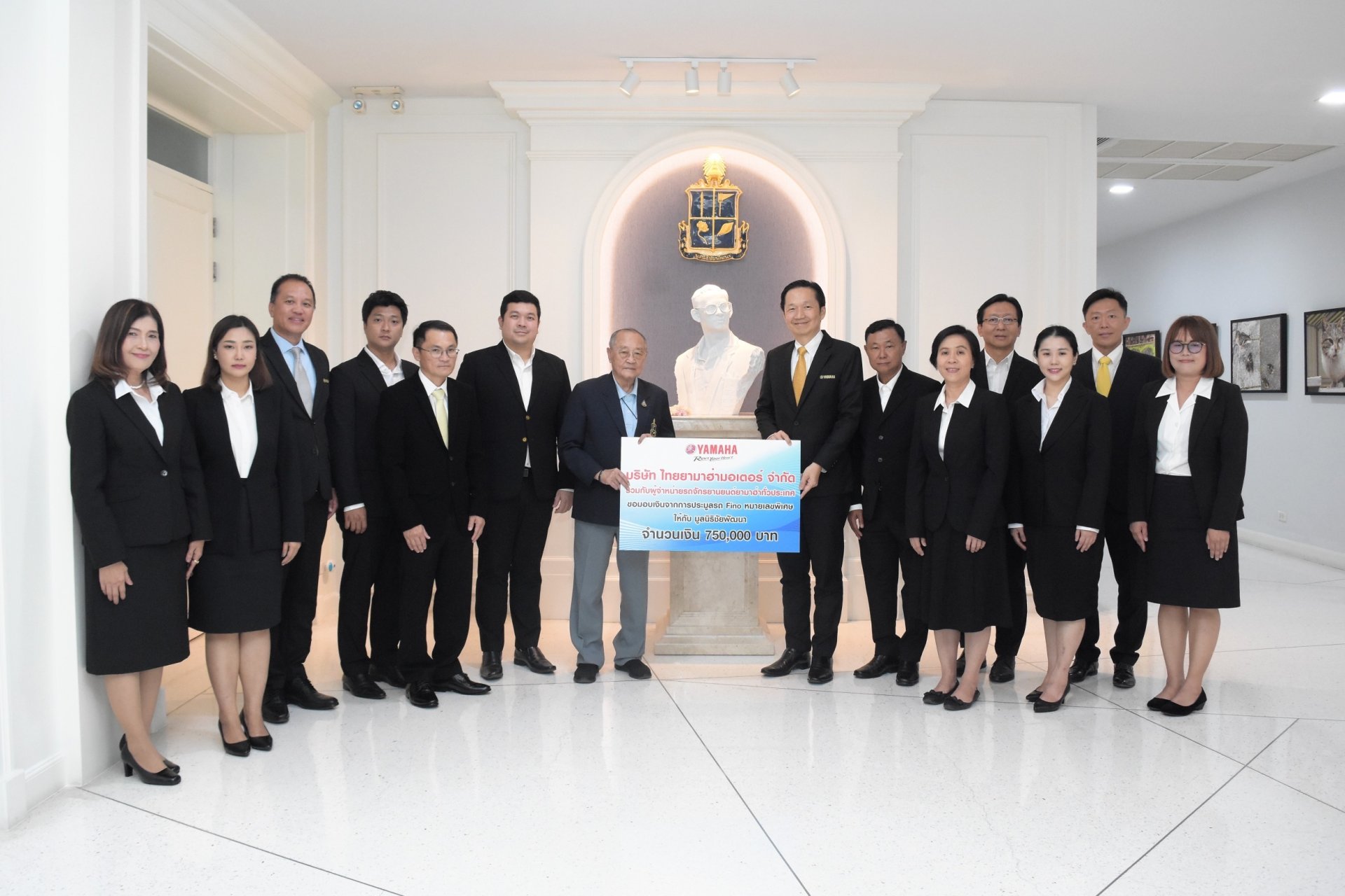 ไทยยามาฮ่าฉลองครบรอบ 60 ปี ไทยยามาฮ่าฉลองครบรอบ 60 ปี