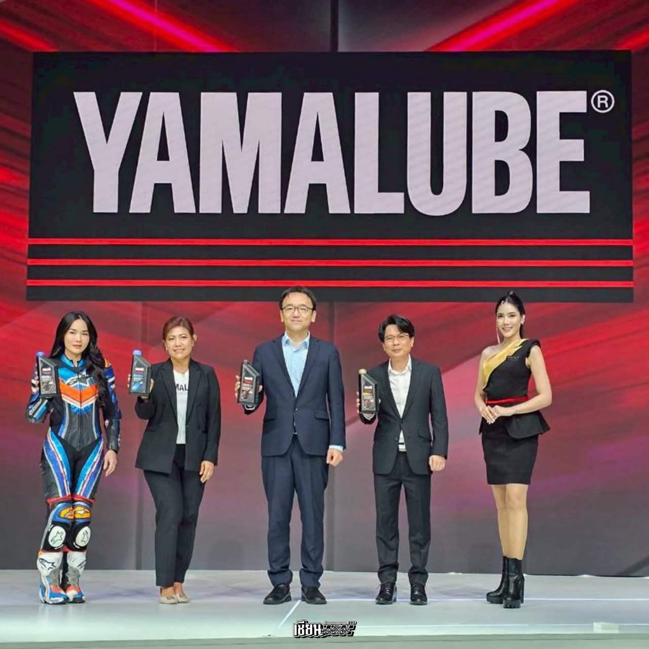 ยามาฮ่าเปิดตัว น้ำมันเครื่องมาตรฐานสูง NEW YAMALUBE