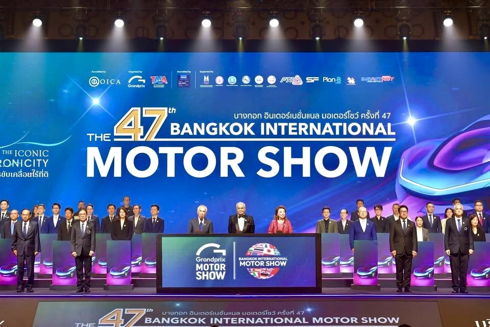 เปิดอย่างยิ่งใหญ่ บางกอก อินเตอร์เนชั่นแนล มอเตอร์โชว์ 