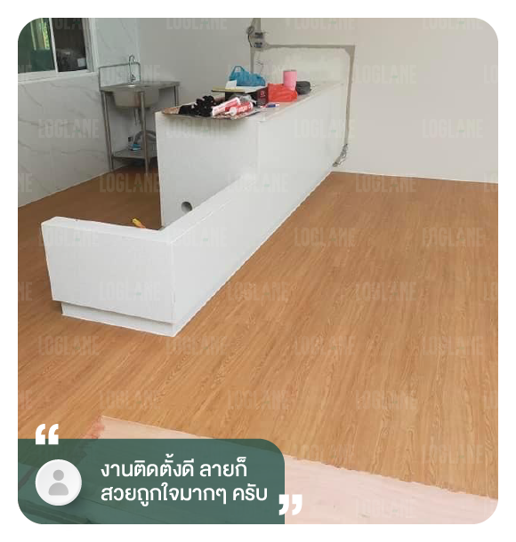 ลาย กระเบื้อง ปู พื้น ไม้