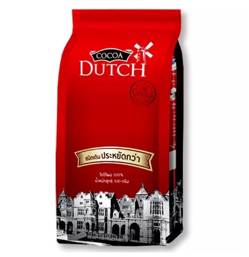 Cocoa Powder Cocao Dutch 950 g - bakeryland