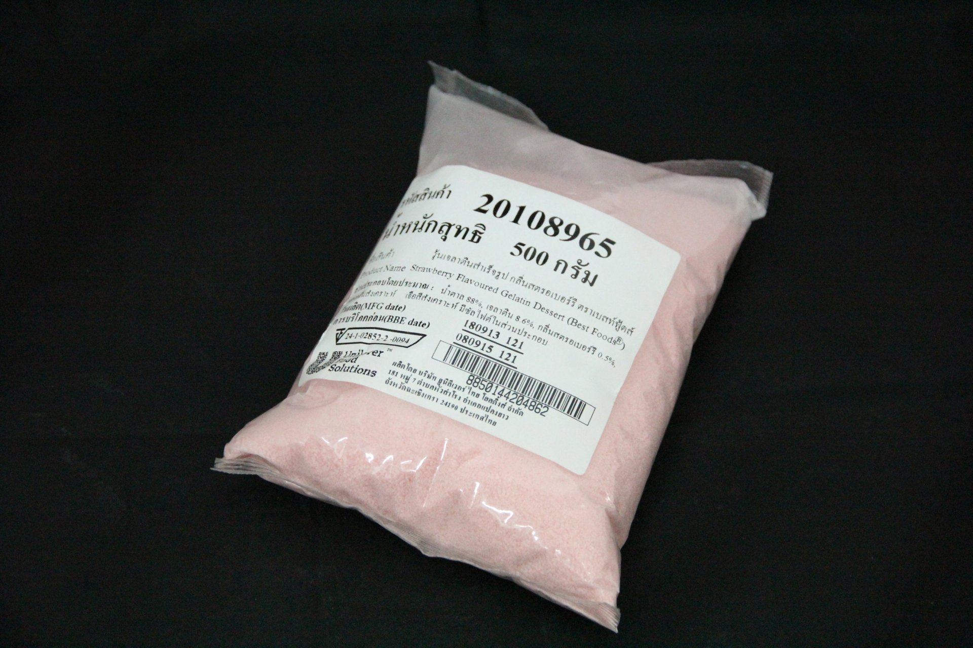 Best foods Strawberry Jelly powder 500 g bakeryland