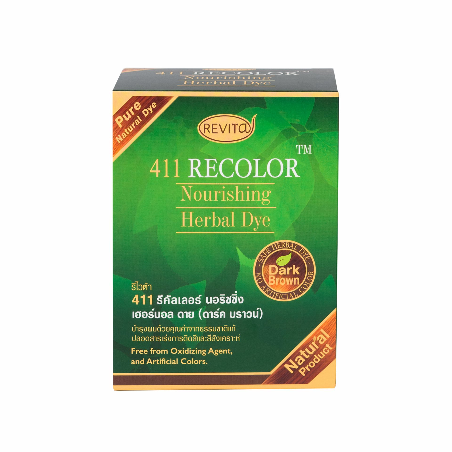 Revita RECOLOR Nourishing Herbal Coat (dark brown)