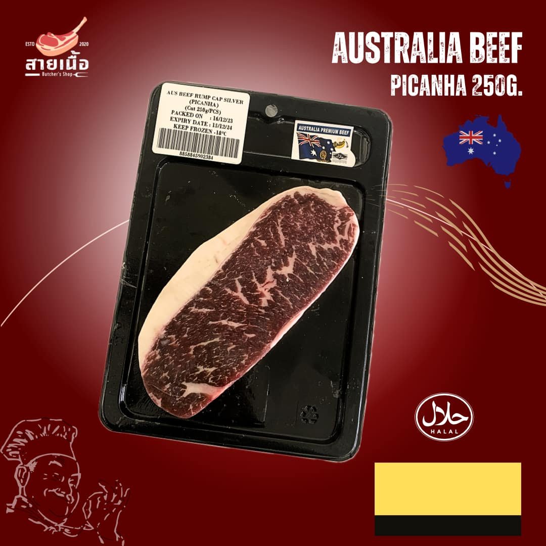 Picanha