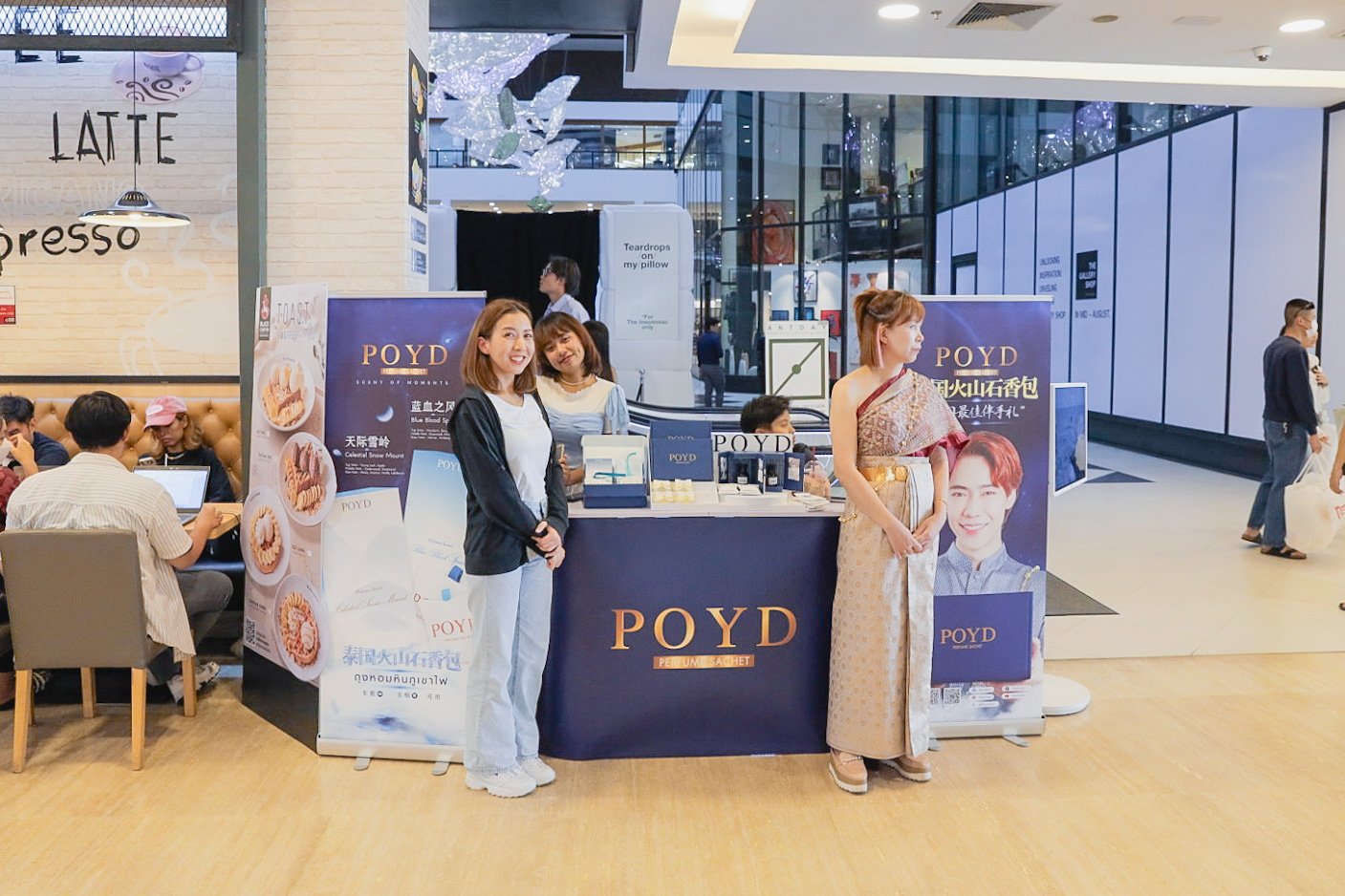 POYD จัดแสดงสินค้าใหม่ POYD PERFUME SACHET ที่ River City Bangkok