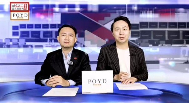 《泰国头条新闻播报》新栏目“头条说泰国”上线！