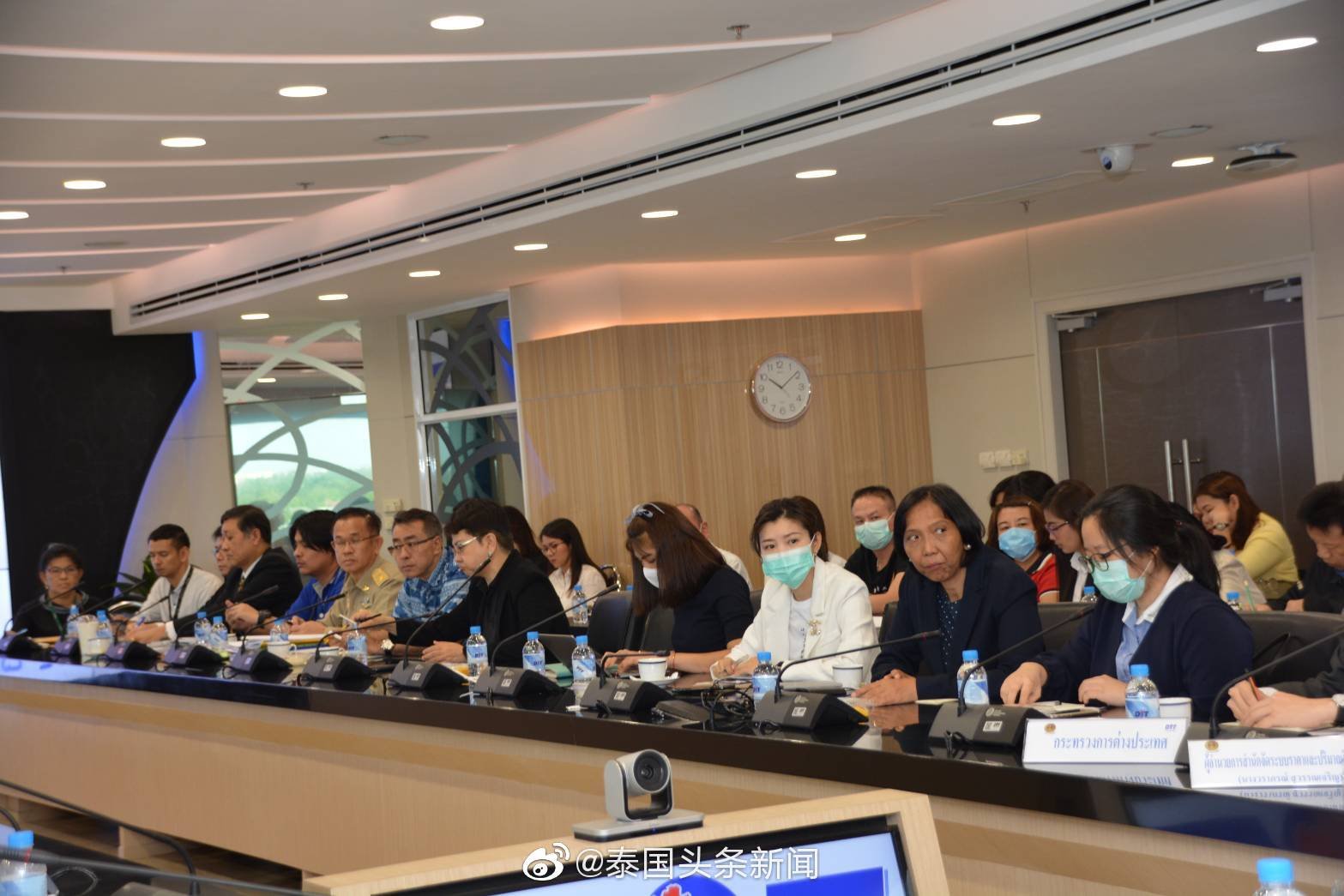 集团董事长郭蕊女士参加泰国商务部内贸厅口罩出口会议