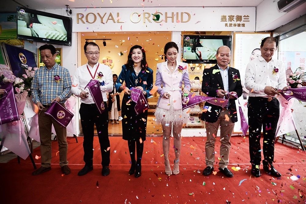 11 พฤศจิกายน 2018 เครื่องนอนยางพารา Royal Orchid จัดงานเปิดตัว เพื่อส่งเสริมสินค้า