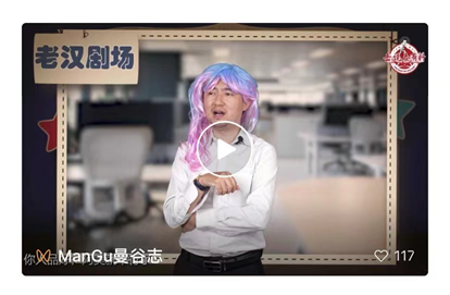集团新视频栏目《岳说泰有料》中泰全平台重磅上线！