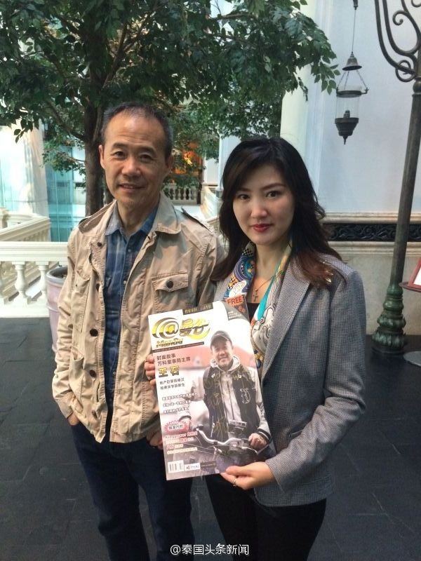 中国万科集团董事会主席王石先生到访《@ManGu曼谷》杂志